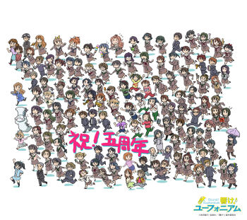 Rule 34 | 6+boys, 6+girls, absolutely everyone, anniversary, annotation request, business suit, character request, commentary request, crowd, everyone, formal clothes, gakuran, glasses, gotou takuya, gym uniform, hibike! euphonium, highres, hisaishi kanade, ishihara tatsuya, jersey, kasaki nozomi, kawashima sapphire, kenzaki ririka, kitauji high school uniform, kousaka reina, multiple boys, multiple girls, nagase riko, nakagawa natsuki, nakaseko kaori, official art, official wallpaper, ogasawara haruka, oumae kumiko, pantyhose, ponytail, running, sasaki azusa, school uniform, shirt, suit, suzuki mirei, suzuki satsuki, taki noboru, takigawa chikao, tanaka asuka, translated, tsukamoto shuuichi, tuba-kun, twintails, umbrella, weapon, white background, yoroizuka mizore, yoshikawa yuuko