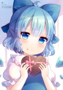 Rule 34 | 1girl, absurdres, ahoge, blue bow, blue dress, blue eyes, blue hair, blue wings, blurry, blurry background, blush, bow, box, cirno, closed mouth, coa (chroo x), collared shirt, depth of field, detached wings, dress, food, food on face, frilled shirt collar, frills, gift, gift box, hair bow, hands up, heart-shaped box, highres, holding, holding gift, ice, ice wings, puffy short sleeves, puffy sleeves, shirt, short hair, short sleeves, solo, third-party source, touhou, translation request, upper body, white shirt, wings