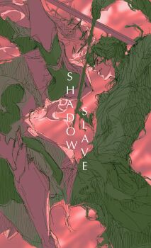 Rule 34 | 1boy, 1girl, absurdres, armor, backlighting, black hair, black tunic, breastplate, color contrast, commentary, copyright name, crown, english commentary, feet out of frame, fighting, grin, highres, holding, holding sword, holding weapon, li axie, limited palette, long hair, looking at another, nephis (shadow slave), shadow slave, shoulder armor, smile, sunny (shadow slave), sword, tunic, variant set, weapon, white hair