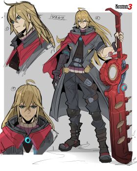 1boy absurdres black_footwear black_gloves black_pants black_sweater blue_eyes boots brown_hair closed_mouth copyright_name gloves grey_background grey_jacket hair_between_eyes highres holding holding_sword holding_weapon jacket knee_pads light_smile long_hair male_focus multiple_views pants projectdivider ribbed_sweater short_sleeves shulk_(xenoblade) sweater sword turtleneck turtleneck_sweater two-tone_background v-shaped_eyebrows very_long_hair weapon white_background xenoblade_chronicles_(series) xenoblade_chronicles_3