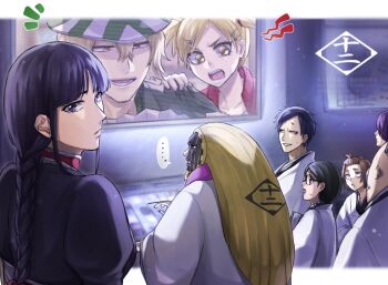 ... 1046sstep_btoh 4girls 5boys akon black_eyes black_hair bleach bleach:_sennen_kessen-hen braid braided_ponytail commentary_request facepaint folding_fan freckles glasses hand_fan hat hiyosu_(bleach) horns juliet_sleeves kuna_niko kurotsuchi_mayuri kurotsuchi_nemu long_sleeves looking_back multiple_boys multiple_girls puffy_sleeves purple_hair sarugaki_hiyori shihakusho short_twintails single_braid spoken_ellipsis topknot torue_(bleach) tsubokura_rin twintails urahara_kisuke watermark