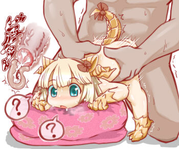 :o ? aqua_eyes blonde_hair blush bow censored clenched_hands cross-section cum cum_in_pussy doggystyle dragon_girl dragon_horns dragon_tail drooling ejaculation full_body hair_bow hairband horns internal_cumshot loli miru_(p&amp;d) mosaic_censoring motion_lines no_nose nude open_mouth pillow puzzle_&amp;_dragons sex sex_from_behind short_hair simple_background spoken_question_mark sweat tail tail_bow tail_ornament top-down_bottom-up torso_grab trembling vaginal white_background yoshikun