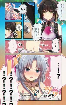 Rule 34 | 0roshioji3ran, 2girls, abby (wuthering waves), bare shoulders, black hair, carlotta (splashing summer) (wuthering waves), carlotta (wuthering waves), chromatic aberration, closed mouth, clothes pull, colored inner hair, commentary request, earrings, female rover (wuthering waves), food, hair ribbon, highres, jewelry, multicolored hair, multiple girls, navel, official alternate costume, one-piece swimsuit pull, ribbon, rover (wuthering waves), shaved ice, smile, stomach, translation request, triangle earrings, tripping, wuthering waves, yellow eyes, yellow ribbon