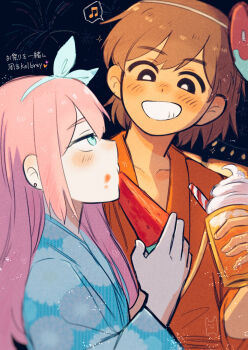 Rule 34 | 1boy, 1girl, aerial fireworks, alternate costume, aubrey (faraway) (omori), aubrey (omori), black eyes, blue eyes, blue hairband, blue kimono, bow hairband, bright pupils, brown hair, collarbone, commentary request, cup, dark-skinned male, dark skin, ear piercing, fireworks, food, fruit, grin, hair behind ear, hairband, highres, holding, holding cup, holding food, japanese clothes, kel (faraway) (omori), kel (omori), kimono, long hair, long sleeves, looking at another, musical note, omori, orange kimono, parted lips, pasuta928008, piercing, pink hair, short hair, smile, speech bubble, spoken musical note, teeth, translation request, watermelon, watermelon slice, white pupils