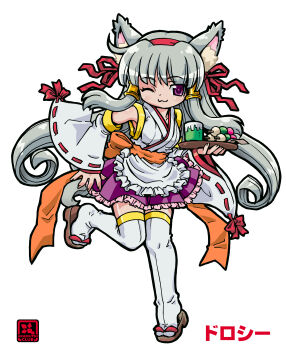 1girl ;3 absurdres animal_ear_fluff animal_ears apron artist_name back_bow bow cat_ears cat_girl circle_name closed_mouth commentary dango dorothy_(super_heroine_chronicle) food frilled_apron frilled_skirt frills full_body grey_hair hair_ribbon hair_tubes hairband hand_up highres holding holding_tray japanese_clothes kimono kokomahi leg_up long_hair long_sleeves looking_at_viewer official_art one_eye_closed orange_bow pleated_skirt purple_eyes purple_skirt red_bow red_hairband red_ribbon ribbon sandals sanshoku_dango simple_background skirt sleeveless sleeveless_kimono sleeves_past_wrists solo standing standing_on_one_leg super_heroine_chronicle thighhighs tray very_long_hair wagashi waist_apron waitress white_apron white_background white_kimono white_thighhighs wide_sleeves wooden_tray zouri
