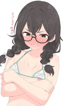 Rule 34 | 1girl, absurdres, alternate costume, angry, bikini, black hair, blush, braid, breasts, cevio, clenched teeth, closed mouth, collarbone, commentary, covering breasts, covering privates, crossed arms, embarrassed, glaring, glasses, green eyes, hanakuma chifuyu, highres, looking at viewer, low twin braids, nipple slip, nipples, small breasts, solo, sweat, swimsuit, teeth, translated, twin braids, upper body, wardrobe malfunction, watti3600, white background