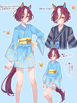 &gt;_&lt; 1girl :d absurdres animal_ears blue_background blue_kimono closed_mouth commentary_request emoji eyepatch feet_out_of_frame hair_over_one_eye hand_on_own_hip highres horse_ears horse_girl horseshoe_print japanese_clothes kimono long_sleeves multicolored_hair multiple_views obi open_mouth orange_eyes pitsugi print_kimono purple_hair sash short_kimono simple_background smile standing streaked_hair striped_clothes striped_kimono tanino_gimlet_(umamusume) tracen_ondo_outfit_(umamusume) translation_request umamusume vertical-striped_clothes vertical-striped_kimono white_hair wide_sleeves xd