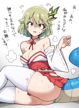 1girl ass bare_shoulders bow bowtie breasts cleavage commentary_request detached_sleeves dragon_girl dragon_musume_ni_naritakunai! dragon_tail duel_masters green_hair hair_ornament hakama hakama_short_skirt hakama_skirt highres japanese_clothes looking_at_viewer medium_breasts miko multicolored_hair nagareboshi_asche nontraditional_miko pov red_bow red_bowtie red_hakama ribbon-trimmed_sleeves ribbon_trim scared short_hair sitting skindentation skirt strapless tail thighhighs thighs toriyarou white_background white_thighhighs wide_sleeves yellow_eyes