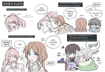 43pi_r3 5girls animal_ears bang_dream! bang_dream!_it's_mygo!!!!! blue_eyes blush brown_hair can cat_ears cat_girl chihaya_anon fang fish grey_eyes grey_hair highres kaname_raana kemonomimi_mode korean_text long_hair long_sleeves multiple_girls mygo!!!!!_(bang_dream!) nagasaki_soyo one_eye_closed open_mouth pajamas pants ponytail purple_pants purple_shirt raana_the_cat red_bull shiina_taki shirt short_sleeves simple_background skin_fang takamatsu_tomori translation_request white_background white_shirt