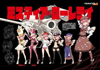 1girl alternate_costume animal_ears apron belt black_background black_gloves black_thighhighs blue_headscarf boots breasts cosplay dendrobium_schema dress gloves gundam gundam_0083 hand_on_own_hip hat headscarf holster jakuzure_nonon jakuzure_nonon_(cosplay) jakuzure_nonon_(symphony_regalia) japanese_clothes kill_la_kill look-alike medium_breasts mystia_lorelei nudist_beach_uniform okamisty pink_hair red_eyes shako_cap shimouki_izui short_hair shoulder_holster sidelocks skull_print smile spoilers tasuki thighhighs touhou translation_request utility_belt wings