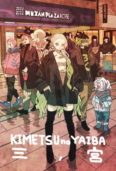 Rule 34 | akaza (kimetsu no yaiba), black hair, blunt bangs, boots, commentary request, copyright name, cup, daki (kimetsu no yaiba), douma (kimetsu no yaiba), earrings, facial mark, facial tattoo, green hair, gyokko (kimetsu no yaiba), gyuutarou (kimetsu no yaiba), hands in pockets, highres, holding, holding cup, holding instrument, hoop earrings, horns, instrument, jewelry, kaigaku, kimetsu no yaiba, kokushibou, long hair, looking at viewer, medium hair, nakime (kimetsu no yaiba), nike (company), pink hair, rui (kimetsu no yaiba), scarf, smile, takeuchi ryousuke, tattoo, thigh boots, turtleneck, white hair