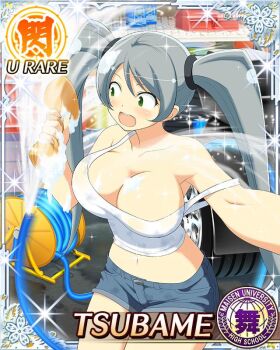 1girl :o border breasts card_(medium) character_name cleavage crop_top denim denim_shorts game_cg green_eyes grey_hair holding holding_sponge hose large_breasts long_hair looking_at_viewer looking_to_the_side navel official_art senran_kagura senran_kagura_new_wave shirt shorts soap soap_bubbles solo sponge spraying strap_slip surprised swept_bangs tank_top third-party_source tsubame_(senran_kagura) twintails very_long_hair washing_vehicle wet wet_clothes wet_shirt white_tank_top yellow_sponge