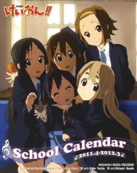 Rule 34 | 5girls, akiyama mio, blazer, bucket, copyright logo, food, fruit, highres, hirasawa yui, ho-kago tea time, jacket, k-on!, kotobuki tsumugi, logo, multiple girls, nakano azusa, no legwear, orange (fruit), poking, school uniform, smile, tainaka ritsu, ton-chan, turtle, yamada naoko