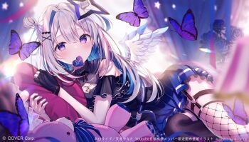 1girl amane_kanata amane_kanata_(work) bug butterfly heart highres hololive insect kappe_reeka multicolored_hair official_art purple_butterfly solo stuffed_animal stuffed_toy teddy_bear virtual_youtuber wings