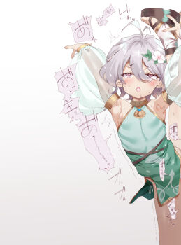 1girl antenna_hair arm_up blush bridal_gauntlets dress elf flower green_dress green_sleeves grey_hair hair_between_eyes hair_flower hair_ornament highres holding implied_sex karochii kokkoro_(princess_connect!) leg_lift leg_up legs loli long_sleeves looking_at_viewer open_mouth out-of-frame_censoring panties pointy_ears princess_connect! puffy_long_sleeves puffy_sleeves saliva see-through_clothes see-through_sleeves short_hair sleeveless sleeveless_dress solo split standing standing_on_one_leg standing_split thighs torogao underwear white_flower white_panties