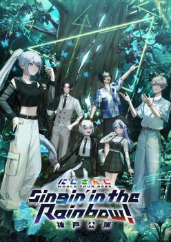 2025 3boys 3girls :d arm_up arm_warmers belt beret black_belt black_dress black_hair black_hat black_horns black_jacket black_necktie black_shirt black_skirt blue_butterfly blue_eyes blue_hair blue_shirt braid breasts brown_belt brown_necktie bug butterfly butterfly_on_hand buttons closed_mouth clothing_cutout collared_shirt commentary_request copyright_name demon_horns double-breasted dress english_text flower formal_clothes green_hair grey_arm_warmers grey_hair grey_jacket grey_pants grey_shirt grey_suit grin hair_ornament hairpin hand_in_pocket hand_on_own_hip hand_up hands_up hat highres higuchi_kaede horns inami_rai insect jacket jewelry kaida_haru layered_dress levi_elipha light_particles long_dress long_hair long_sleeves medium_breasts medium_hair midriff miniskirt mixed-language_text monocle multicolored_hair multicolored_horns multiple_boys multiple_girls multiple_hairpins musical_note musical_staff necklace necktie nijisanji official_alternate_costume official_art open_clothes open_jacket open_mouth orange_horns pants pinstripe_pants pinstripe_pattern plaid_clothes plaid_skirt ponytail purple_eyes purple_hair rindou_mikoto saino_misaki second-party_source see-through_clothes see-through_sleeves shellin_burgundy shirt short_hair short_sleeves shoulder_cutout side_slit sidelocks skin-covered_horns skirt smile standing streaked_hair suit three-quarter_sleeves translation_request tree two-tone_hair two-tone_horns virtual_youtuber white_dress white_hair white_pants wolf_cut