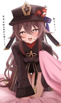1girl blush brown_hair brown_shirt brown_shorts flower flower-shaped_pupils genshin_impact hair_between_eyes hat hat_flower highres hu_tao_(genshin_impact) komor_yuki long_hair long_sleeves looking_at_viewer open_mouth red_eyes shirt shorts solo symbol-shaped_pupils twintails very_long_hair