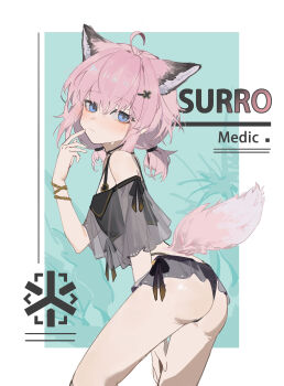 Rule 34 | absurdres, animal ears, arknights, ass, bikini, black bikini, blue eyes, blush, character name, commentary, fox ears, fox girl, fox tail, highres, pink hair, ren er nu zi kou gui, standing, sussurro (arknights), sussurro (summer flower) (arknights), swimsuit, tail, untranslatable commentary
