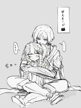 ... 1boy 1girl behind_another blunt_ends blush bridal_gauntlets cape closed_mouth covered_collarbone dress facing_viewer furisode genshin_impact green_hair grey_background hair_between_eyes hatching_(texture) hetero highres hug hug_from_behind indian_style japanese_clothes kimono leg_warmers long_hair looking_at_another nahida_(genshin_impact) pointy_ears pon_oi4 purple_hair sandals scaramouche_(genshin_impact) short_sleeves shoulder_peek side_ponytail sidelocks sitting sitting_between_lap sketch smile split_mouth spoken_ellipsis spot_color toes translation_request wanderer_(genshin_impact) wispy_bangs zouri