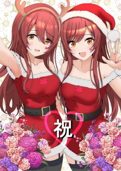 2girls antlers armpits bare_shoulders belt black_belt black_thighhighs blush breasts christmas collarbone commentary_request dress facial_mark fake_antlers fur-trimmed_dress fur-trimmed_headwear fur_trim garter_straps hair_between_eyes hat highres horns idolmaster idolmaster_shiny_colors long_hair looking_at_viewer medium_breasts multiple_girls open_mouth osaki_amana osaki_tenka outstretched_arm pink_nails reaching reaching_towards_viewer red_dress red_hair red_hat reindeer_antlers santa_costume santa_dress santa_hat selfie shingi_(truth_fakesingi) siblings sisters smile standing swept_bangs thighhighs twins v yellow_eyes