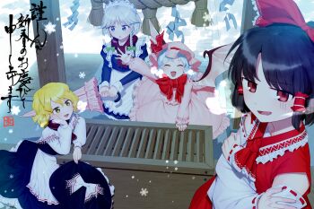 Rule 34 | 4girls, apron, ascot, bat wings, black hair, black hat, blonde hair, blue hair, bow, box, braid, breath, capelet, closed eyes, cold, commentary request, detached sleeves, donation box, frilled bow, frilled hair tubes, frilled skirt, frills, green bow, grey hair, hair bow, hair tubes, hakurei reimu, happy new year, hat, hat bow, hat ribbon, highres, holding, holding unworn clothes, holding unworn hat, izayoi sakuya, kirisame marisa, long hair, maid, maid headdress, miraclevoltage, mob cap, multiple girls, new year, official alternate costume, open mouth, perfect cherry blossom, pink hat, pink shirt, pink skirt, red ascot, red bow, red eyes, red scarf, red skirt, remilia scarlet, ribbon, ribbon-trimmed sleeves, ribbon trim, scarf, shirt, skirt, skirt set, smile, touhou, translation request, twin braids, unworn hat, unworn headwear, waist apron, white apron, white bow, white capelet, wings, witch hat, yellow eyes