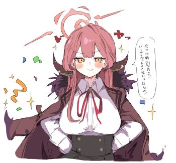 &gt;:) 1girl aru_(blue_archive) birthday black_skirt blue_archive blunt_bangs blush_stickers breasts coat coat_on_shoulders collared_shirt commentary_request confetti demon_girl demon_horns doyagao halo hands_on_own_hips high-waist_skirt horns large_breasts long_hair looking_at_viewer neck_ribbon orange_eyes pink_hair pink_halo red_ribbon ribbon school_uniform shirt simple_background sketch skirt smug solo sparkle speech_bubble translation_request upper_body v-shaped_eyebrows white_background white_shirt youbi_(0ver_sd)