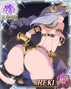 3girls ancient_egyptian_clothes ass ass_focus bikini black_bikini border breasts drill_hair drill_ponytail fake_tail game_cg gold_bikini grey_hair large_breasts long_hair looking_at_viewer looking_back maki_(senran_kagura) multiple_girls non-web_source official_alternate_costume official_art pink_eyes pyramid_(structure) reki_(senran_kagura) senran_kagura senran_kagura_new_wave side_ponytail solo swimsuit tail tongue tongue_out yuki_(senran_kagura)