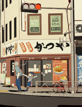 1boy 1girl absurdres avogado6 bicycle day from_behind grey_hair highres kawaii_girl_(avogado6) old old_man original outdoors pointing pointing_at_object police police_uniform policeman real_world_location road smoking standing street tokyo_(city) traffic_light walking wide_shot