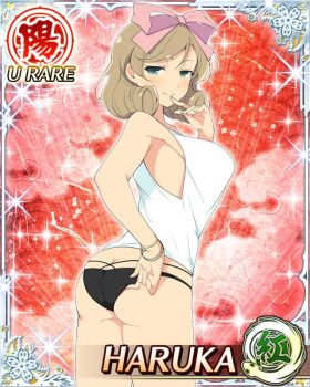 1girl adjusting_clothes adjusting_swimsuit arm_up armpit_crease ass bikini bikini_top_under_shirt bikini_under_clothes black_bikini border bow breasts brown_hair butt_crack card_(medium) character_name closed_mouth curled_ends finger_to_own_chin from_behind game_cg green_eyes hair_bow haruka_(senran_kagura) large_breasts looking_at_viewer looking_back medium_hair official_art pink_bow senran_kagura senran_kagura_new_wave shirt skindentation smile solo swept_bangs swimsuit third-party_source white_shirt