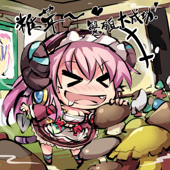 >_< +++ 1girl :d apron bare_shoulders blush boots breasts brown_boots ceiling chibi chibi_only cleavage commentary_request curled_horns detached_sleeves dress eating fang full_body fusuma hair_between_eyes hairband himegami_kagura holding holding_mushroom horns indoors large_breasts long_hair long_sidelocks ms06s mushroom official_art open_mouth outstretched_arm peeking sheep_girl sheep_horns short_dress sidelocks sleeveless sliding_doors smile solo standing strapless strapless_dress tail teeth toutetsu_(himegami_kagura) white_apron wide_sleeves