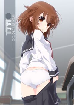 1girl artist_name ass black_sailor_collar black_skirt black_thighhighs brown_eyes brown_hair character_name commentary_request cowboy_shot desk from_behind from_below hair_ornament hairclip highres ikazuchi_(kancolle) inaba_shiki indoors kantai_collection looking_at_viewer looking_back neckerchief panties pleated_skirt red_neckerchief sailor_collar school_desk school_uniform serafuku short_hair skirt unworn_skirt solo standing thighhighs underwear white_panties