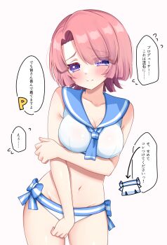 1girl absurdres arimura_mao arm_under_breasts asymmetrical_bangs bikini blush breasts cleavage collarbone commentary_request gakuen_idolmaster highres idolmaster looking_at_viewer medium_breasts navel p-head_producer pink_hair producer_(idolmaster) purple_eyes rori_(lovesick_bomb) sailor_bikini sailor_collar sailor_swimsuit_(idolmaster) speech_bubble spoken_character stomach swimsuit thighs translation_request