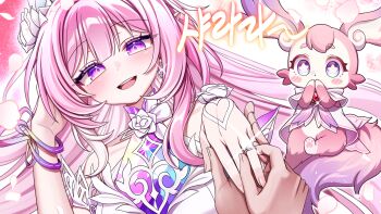 Rule 34 | 1girl, 1other, absurdres, commentary, commentary request, cyrene (demiurge) (honkai: star rail), cyrene (honkai: star rail), dasom, diamond-shaped pupils, diamond (shape), english commentary, fingernails, flower, hair flower, hair ornament, highres, honkai: star rail, honkai (series), jewelry, korean commentary, long hair, looking at viewer, mem (honkai: star rail), mixed-language commentary, open mouth, pink hair, purple eyes, ring, smile, symbol-shaped pupils, taking another's hand