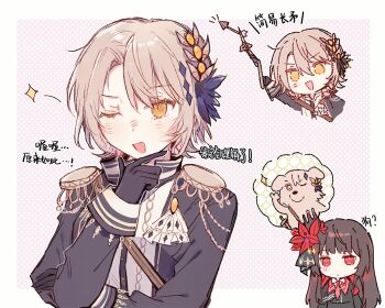 Rule 34 | 2girls, ;d, animalization, black gloves, black hair, black jacket, blonde hair, chibi, chibi inset, dog, epaulettes, flower, gloves, hair flower, hair ornament, hand on own chin, hasumi leia, imagining, jacket, long hair, long sleeves, looking at viewer, mahou shoujo no majo saiban, multiple girls, multiple views, nikaido hiro, one eye closed, open mouth, ra yu shang, red eyes, red flower, sash, short hair, shoulder sash, smile, sparkle, speech bubble, stroking own chin, thought bubble, upper body, yellow eyes