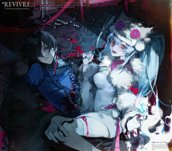 1boy 1girl absurdres bead_necklace beads black_eyes black_hair black_jacket blood blood_on_ground blue_hair blue_shirt crossed_bangs dress eyelashes fang fingernails fur_jacket hair_between_eyes hair_ornament hand_on_another&#039;s_thigh hat hetero highres jacket jewelry jiaxin_zhishi_wan long_hair long_sleeves looking_at_viewer lying nail_polish necklace open_mouth original pale_skin parted_lips pink_nails pom_pom_(clothes) pom_pom_hair_ornament red_eyes red_pupils shirt short_hair sidelocks teeth thighhighs tongue twintails watermark white_dress white_thighhighs