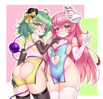 2girls :q absurdres alternate_costume ass ass_cutout backless_dress backless_outfit bare_shoulders black_gloves black_hat blue_dress blue_eyes blush bow breasts breasts_out butt_crack clothing_cutout collared_dress covered_erect_nipples dress elbow_gloves embarrassed fox_mask from_behind from_below gloves grabbing_own_thigh green_eyes green_hair hair_between_eyes hand_on_another's_chest hand_up hands_up hat hat_bow hata_no_kokoro heart heart-shaped_pupils heart_cutout heart_pasties highres hip_focus holding_another's_wrist koishi_day komeiji_koishi leaning_forward light_frown long_hair looking_at_viewer looking_back looking_down mask mask_on_head medium_hair midriff mini_hat multiple_girls navel navel_cutout no_bra no_panties one_eye_closed pasties pink_eyes pink_hair sideless_outfit skindentation sleeveless sleeveless_dress small_breasts smile stomach symbol-shaped_pupils thighhighs thighs third_eye tongue tongue_out touhou v very_long_hair white_gloves yangshangshu yellow_bow yellow_dress