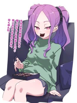 Rule 34 | 1girl, absurdres, blush, breasts, chocolate, commentary request, eating, fate/grand order, fate (series), green shirt, highres, long hair, long sleeves, looking at viewer, medium breasts, niwaikanai, parted bangs, purple eyes, purple hair, shirt, sidelocks, sitting, smile, solo, thighs, translation request, twintails, valentine, wu zetian (fate)