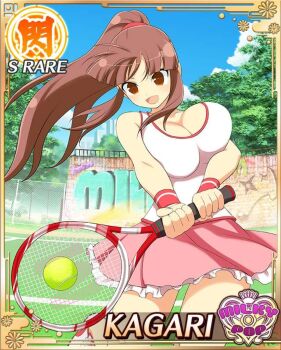 1girl :d ball blunt_bangs breasts card_(medium) day game_cg hair_ribbon high_ponytail highres holding holding_racket holding_tennis_racket kagari_(senran_kagura) large_breasts long_hair looking_at_viewer non-web_source official_alternate_costume official_art open_mouth ponytail racket red_eyes red_hair red_ribbon ribbon senran_kagura senran_kagura_new_wave sidelocks smile solo sportswear tennis tennis_ball tennis_racket tennis_skirt tennis_uniform