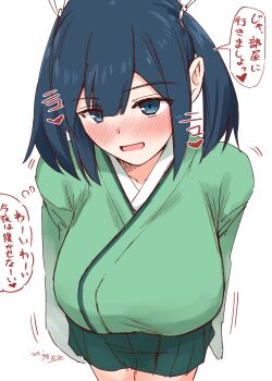 1girl absurdres blue_eyes blue_hair blush breasts cowboy_shot dated green_hakama green_kimono hair_ribbon hakama hakama_short_skirt hakama_skirt highres japanese_clothes kantai_collection kimono large_breasts long_hair looking_at_viewer open_mouth ribbon short_hair skirt smile souryuu_(kancolle) speech_bubble twintails watashitachino_kareshi white_background