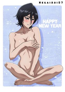 1girl artist_name black_hair bleach border breasts covering_breasts covering_privates crossed_legs english_text female_focus happy_new_year highres kuchiki_rukia light_blush looking_at_viewer medium_hair navel negaiaoi928374 new_year shiny_skin simple_background small_breasts stomach white_border