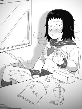 1girl ax_g90 black_hair blush breasts caught embarrassed female_ejaculation female_masturbation female_orgasm grabbing_own_breast highres kurata_tome looking_at_viewer masturbation mob_face mob_psycho_100 orgasm school_uniform short_hair skirt sweat tissue_box