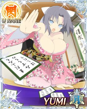 1girl :o blue_eyes border bow breasts card card_(medium) card_game character_name cleavage floral_print floral_print_kimono game_cg grey_hair hair_bow japanese_clothes karuta_(card_game) kimono large_breasts looking_at_viewer low_neckline medium_hair official_art pink_kimono playing_games print_kimono seiza senran_kagura senran_kagura_new_wave sitting socks solo striped_bow third-party_source translation_request white_bow white_socks yumi_(senran_kagura)