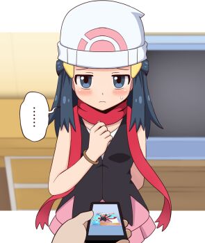 1girl 1other beanie black_hair black_shirt blurry blurry_background blush bracelet closed_mouth commentary_request dawn_(pokemon) grey_eyes hair_ornament hairclip hand_up hat holding holding_phone jewelry jitome long_hair nintendo ootori_(kyoya-ohtori) phone pink_skirt pokemon pokemon_dppt pokemon_tcg pokemon_tcg_pocket raised_inner_eyebrows red_scarf scarf shirt sidelocks skirt sleeveless sleeveless_shirt speech_bubble sweatdrop white_hat