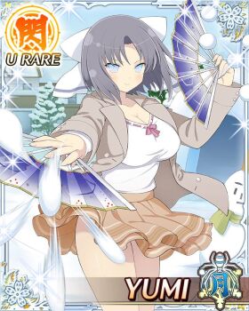 Rule 34 | 1girl, blue eyes, border, bow, breasts, brown coat, card (medium), character name, cleavage, closed mouth, coat, cryokinesis, dual wielding, game cg, grey hair, hair bow, hand fan, holding, igloo, looking at viewer, medium hair, official art, open clothes, open coat, orange skirt, outdoors, senran kagura, senran kagura new wave, shirt, skirt, smile, snow, snow shelter, snowball, snowball fight, snowing, snowman, solo, striped bow, third-party source, tree, white bow, white shirt, yumi (senran kagura)