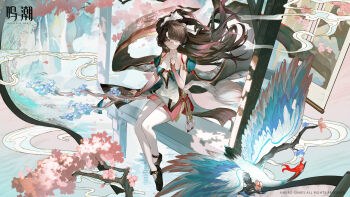 1girl absurdres aqua_dress bare_shoulders black_shoes blue_eyes bodystocking bow breasts brown_hair cherry_blossoms chinese_text closed_mouth copyright_notice detached_sleeves dress floating_hair glasses hair_bow hand_up highres legs_together logo long_hair looking_at_viewer medium_breasts multicolored_eyes multiple_hair_bows official_art paintbrush pink_eyes round_eyewear semi-rimless_eyewear shoes sitting solo two-tone_eyes very_long_hair white_bow wide_shot wuthering_waves zhezhi_(wuthering_waves)