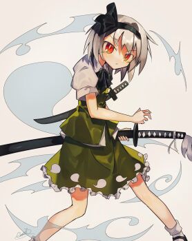 1girl black_bow black_bowtie black_hairband bow bow_hairband bowtie closed_mouth commentary_request feet_out_of_frame fighting_stance ghost green_skirt green_vest hairband highres katana konpaku_youmu konpaku_youmu_(ghost) looking_at_viewer orange_eyes ready_to_draw shinjitsu_no_kuchi shirt short_hair short_sleeves simple_background skirt skirt_set socks solo sword touhou v-shaped_eyebrows vest wakizashi weapon white_background white_shirt white_socks