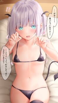Rule 34 | 1girl, bikini, black bikini, blue eyes, blunt bangs, blush, breasts, claw pose, commentary request, cowboy shot, demon costume, flying sweatdrops, highres, indoors, looking at viewer, medium hair, micro bikini, motion lines, musical note, navel, on bed, one side up, original, parted lips, ramchi, silver hair-chan (ramchi), small breasts, speech bubble, spoken musical note, stomach, string bikini, swimsuit, thighs, translation request, white hair