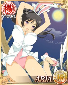 1girl :d animal_ear_hairband animal_ears aria_(senran_kagura) arms_up black_hair black_ribbon border breasts card_(medium) character_name covered_navel english_text fake_animal_ears game_cg hair_ribbon hairband high_heels high_side_ponytail highleg highleg_leotard holding holding_mallet kine large_breasts legs_up leotard long_hair looking_at_viewer mallet moon official_alternate_costume official_art open_mouth pink_leotard playboy_bunny purple_eyes rabbit_ear_hairband rabbit_ears ribbon senran_kagura senran_kagura_new_wave smile solo strapless strapless_leotard vest wheat_field white_vest white_wrist_cuffs wrist_cuffs