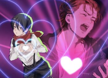 Rule 34 | 1boy, 1girl, black hair, black pants, breasts, brown hair, closed eyes, commentary request, cow, derivative work, eren yeager, facial scar, furrowed brow, grey eyes, hair between eyes, hair bun, harness, heart, heart hands, hetero, highres, light blush, medium breasts, medium hair, mikasa ackerman, open mouth, pa hoi2, pants, red scarf, scar, scar on cheek, scar on face, scarf, shingeki no kyojin, shirt, short hair, shouting, sweat, twitter username, updo, white shirt