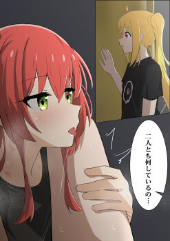 3girls absurdres after_cunnilingus ahoge black_shirt blonde_hair bocchi_the_rock! caught commentary_request gotoh_hitori green_eyes hand_on_another's_thigh hickey highres ijichi_nijika kessoku_band_t-shirt kita_ikuyo long_hair melonpan134 multiple_girls pussy_juice pussy_juice_trail red_eyes red_hair shirt side_ponytail speech_bubble sweat translation_request yuri